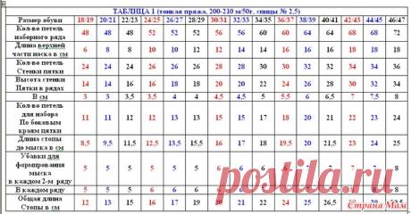 25695980_66673.jpg (700×365)