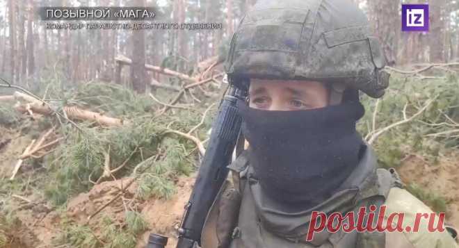 Подразделения ВДВ атаковали диверсантов-разведчиков и разгромили их Военнослужащие парашютно-десантных подразделений Воздушно-десантных войск (ВДВ) вели активную оборону в зоне спецоперации, когда обнаружили с помощью беспилотника (БПЛА) диверсионно-разведывательные подразделения Вооруженных сил Украины (ВСУ). Минобороны 4 апреля показало, как они справились с противником. Диверсанты-разведчики ВСУ перемещались на легкобронированной технике, были в зоне досягаемости средст...