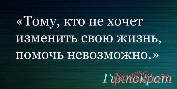 Блог мой Бренд