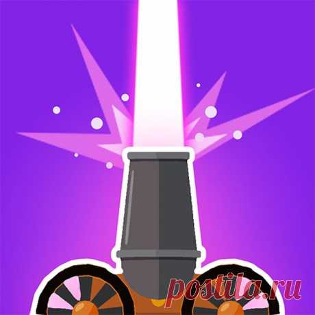 Скачать Ball Blast взлом на много денег на Android

Ball Blast — это динамичная и увлекательная игра, в которой вам предстоит управлять пушечным транспортным средством и уничтожать воздушные шары. Игра простая в освоении, но с каждым новым уровнем она становится всё более сложной и захватывающей. Ваша задача — стрелять по воздушным шарам, которые появляются на экране, с каждым разом увеличивая точность и мощность своего орудия.