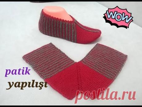 iki şiş ile kolay patik modeli /kolay bayan patik modeli /patik yapılışı