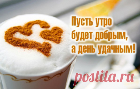 Поиск в Google