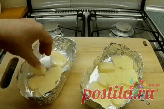 РЫБНАЯ ЗАПЕКАНКА