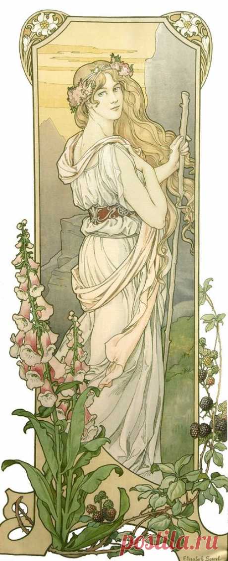 Pinterest