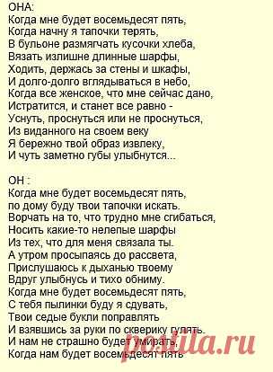 (3) Gallery.ru / Фото #57 - Всяко - разно. Фото. - rondo32