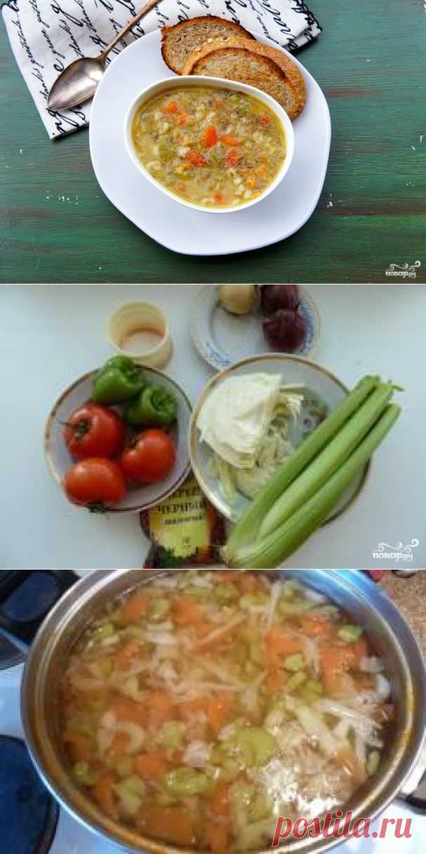 Суп из сельдерея для похудения - пошаговый кулинарный рецепт на Повар.ру