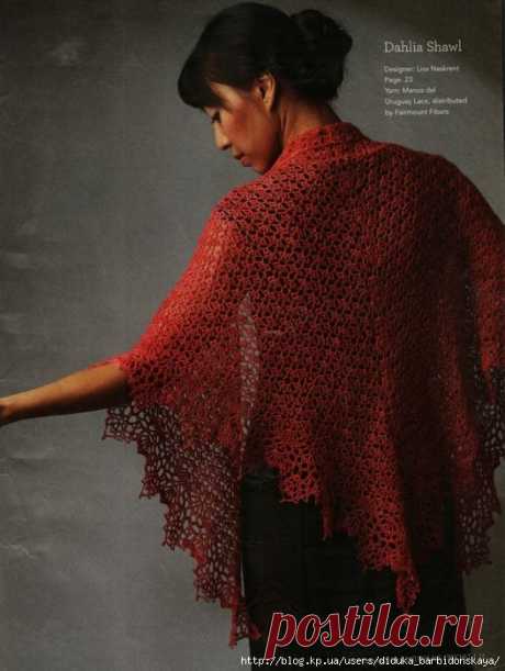 Dahlia Shawl (Interweave Crochet, Spring 2011)