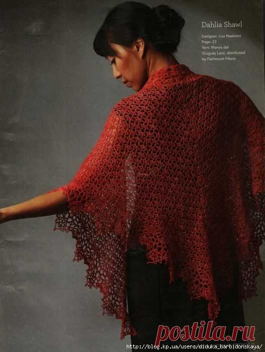 Dahlia Shawl (Interweave Crochet, Spring 2011)
