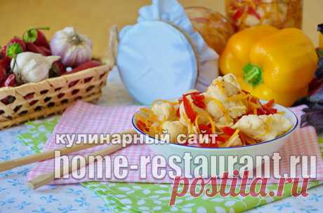 Цветная капуста на зиму: «Золотые рецепты» - Домашний Ресторан
