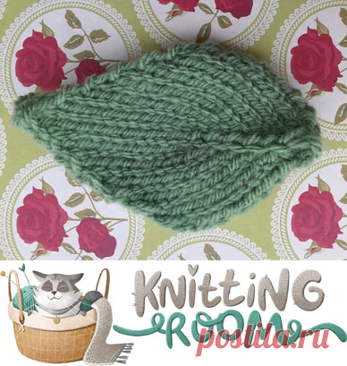 Как связать лист спицами № 4 описание с сайта https://knitting-room.ru/