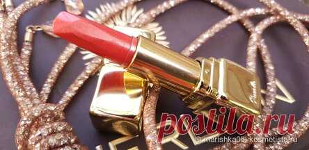 Коралловый Циркон - Guerlain KissKiss Diamond Lipstick Satin Finish 545 Coral Zircon Презрев все форс-мажоры непростого года, к нам спешит солнечное лето с сарафанами, босоножками, бронзерами и конечно же, кораллами! И сегодня хочу показать переливающийся искрами в лучах света драгоценный камень – Guerlain KissKiss Diamond Lipstick Satin Finish 545 Coral Zircon. Помады KissKiss Diamond Lipstick Satin Finish вышли осенью в рамках коллекции Guerlain KissKiss Makeup Collectio...
