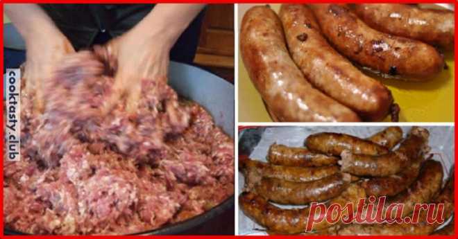 Вкуснейшие домашние колбаски. Из одной порции получается 25 колбасок - Apetitno.TV