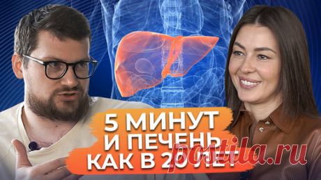 🩺 Что такое алкогольный цирроз печени и как он появляется? ⚕️ | Наркологическая клиника "Веримед" | Дзен