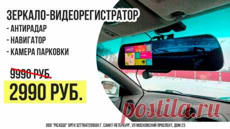 Mail.Ru: почта, поиск в интернете, новости, игры