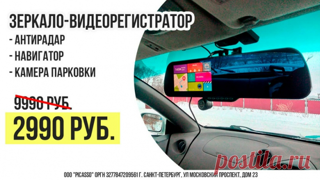 Mail.Ru: почта, поиск в интернете, новости, игры