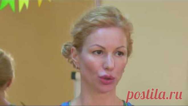 Упражнения для лица