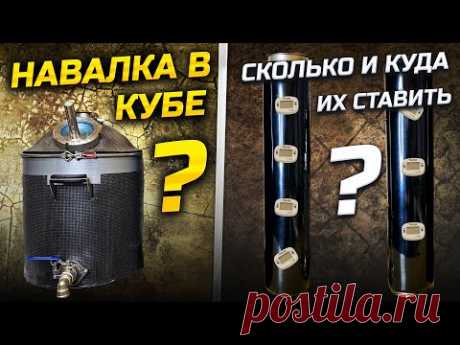 ГОНИ ПРАВИЛЬНО ! Странно , но многие до сих пор этого не знают ! Самые задаваемые вопросы . Ответы