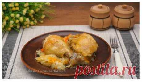 Курица с капустой, запеченная в рукаве - Выручает Всегда! | Готовим с Оксаной Пашко | Дзен