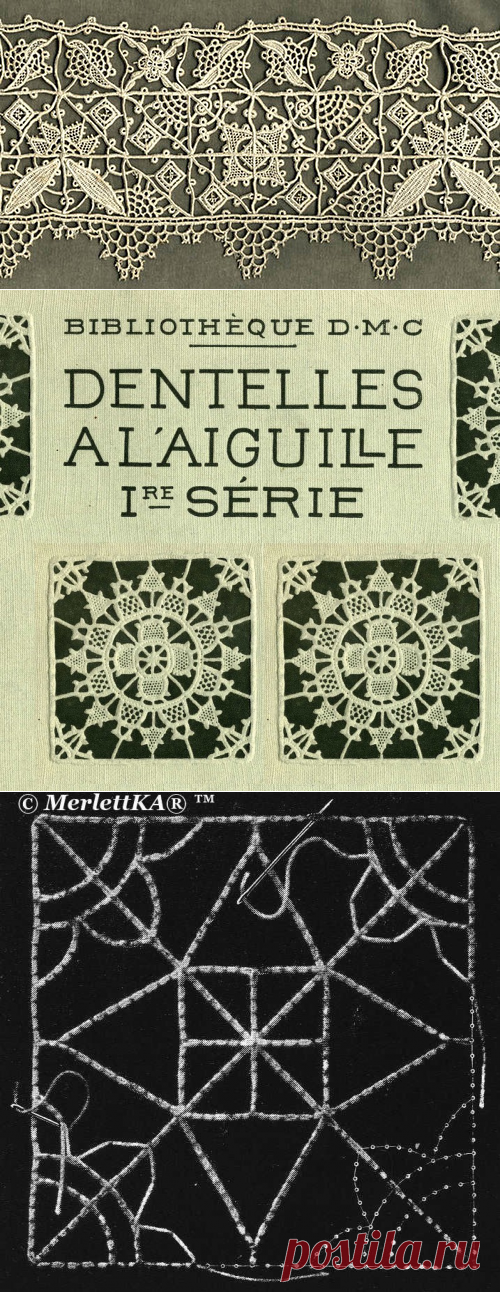 Ретичелла из книги 1929 года