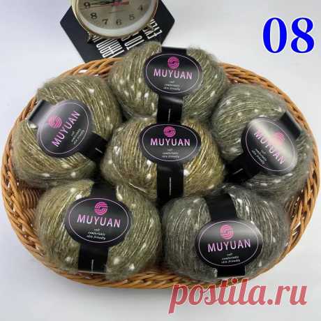 6 пучков/300г цветающиеся кашемировые пряжи с снежинками, мягкие и удобные, ручная вязка, diy крючком шарф, платок, свитер, радужная цветовая | Temu Moldova