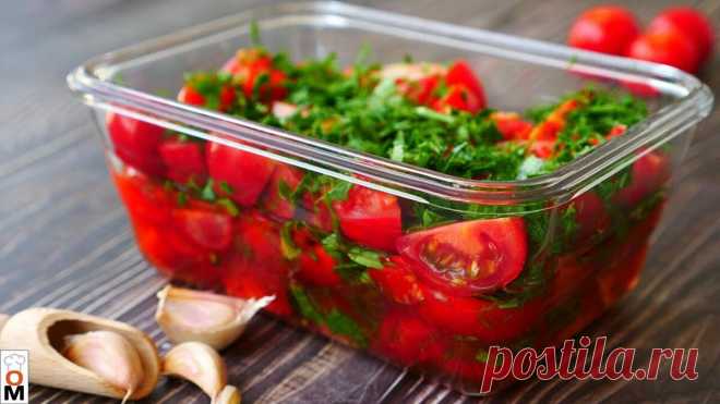 ​​Обалденная закуска из помидоров 🍅🤤 РАЗЛЕТАЕТСЯ ЗА СЕКУНДУ | Ольга Матвей | Готовить Просто | Яндекс Дзен