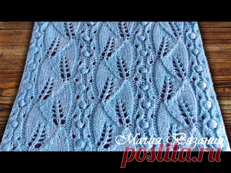 Листья с шишечками. Лёгкий, красивый японский узор № 47 из 260