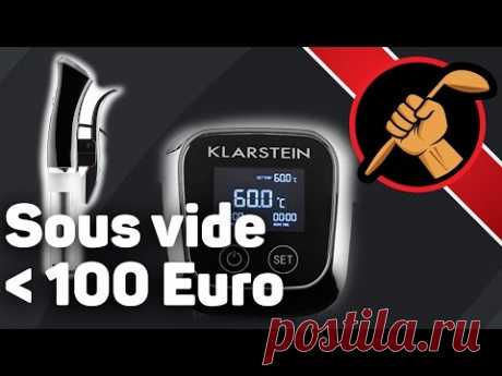 Sous vide меньше чем за 100 евро. Распаковка, Skills&Tools