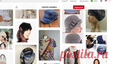 (68) Pinterest