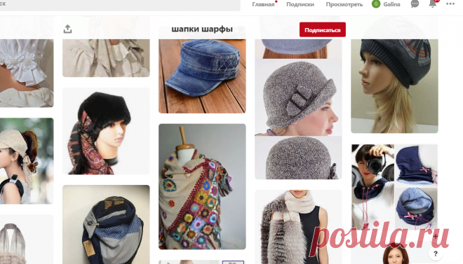 (68) Pinterest