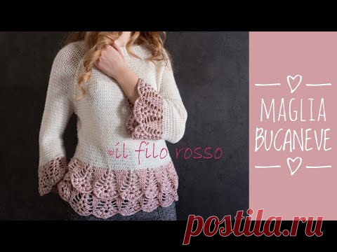 Maglia uncinetto 