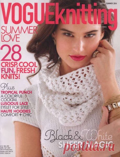 РЕТРО: Vogue Knitting International - Spring-Summer 2014