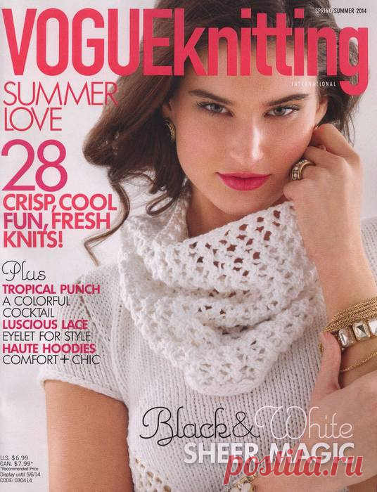 РЕТРО: Vogue Knitting International - Spring-Summer 2014