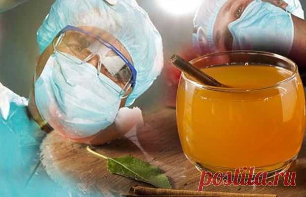 Он использовал 2 ингредиента и избежал таким образом операции на колене. Он решил поделиться секретом своего исцеления!