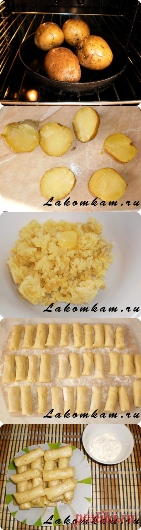Ньокки из картофеля / Итальянская кухня / Рецепты с фото. Простые домашние рецепты на каждый день.