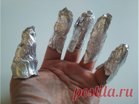 Лечение алюминиевой фольгой