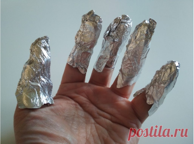 Лечение алюминиевой фольгой