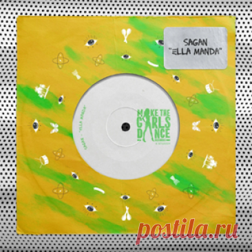 Sagan - Ella Manda (Extended Mix) | 4DJsonline.com