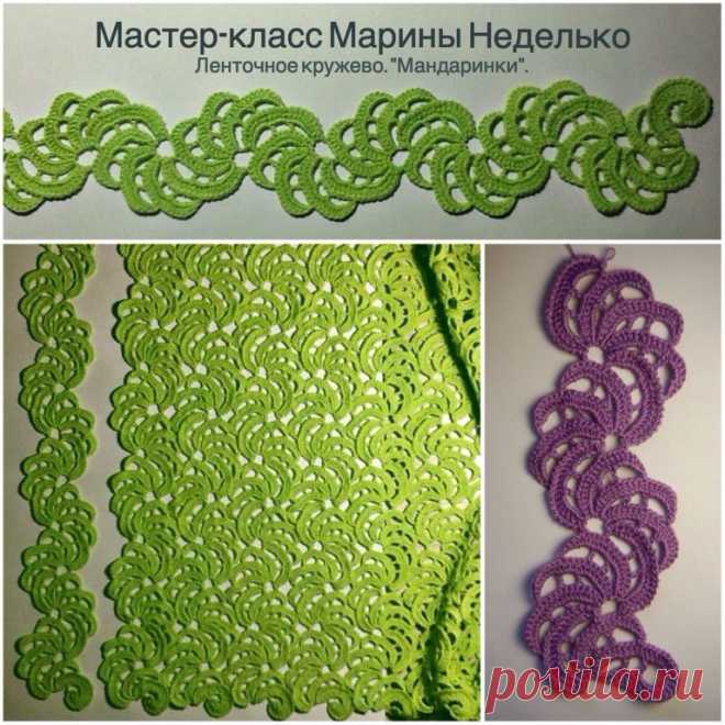 Ну вот и весна! С весной всех))) Мой весенний подарок для рукодельниц, которые заинтересовались моей лентой, в комментах названной 
