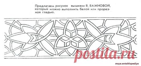 Вышивка прорезной гладью