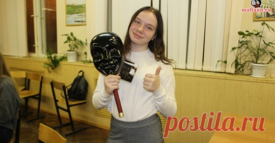 (17) Мафия Нн