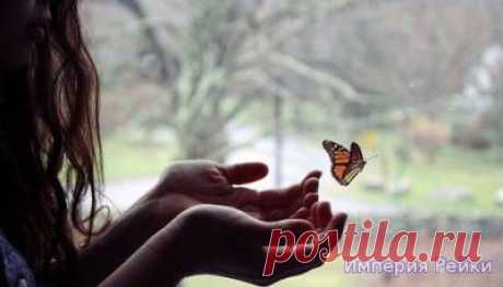 Рейки  Доброты посвящение Учитель Иисус - Страница 4 - Школа Рейки обучение