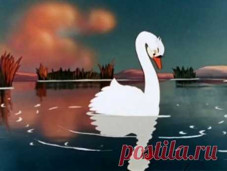 Гадкий утенок (1956)