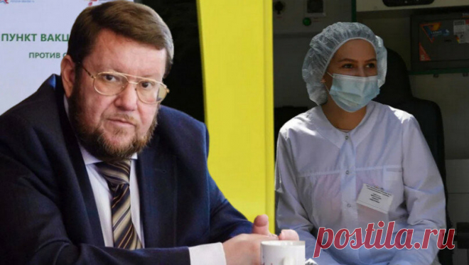 ЕВГЕНИЙ САТАНОВСКИЙ: НАРОД СВОЁ НАЧАЛЬСТВО ЗНАЕТ, НИКАКИХ ИЛЛЮЗИЙ ПО ЕГО ПОВОДУ НЕ ИСПЫТЫВАЕТ И ВЕРИТЬ ЕМУ НЕ ГОТОВ ТЕЛЕГРАМ КАНАЛ АРМАГЕДДОНЫЧ Пожалуй, можно подвести первые итоги анализа поведения антипрививочников и разбить короноскептиков и вакцинодиссидентов по категориям. Классификация видов, типов и пород - любимое занятие человечества со времен более чем давних. Отнюдь не Карл Линней был первооткрывателем этого увлекательного процесса. Итак: не претендуя на полный ...
