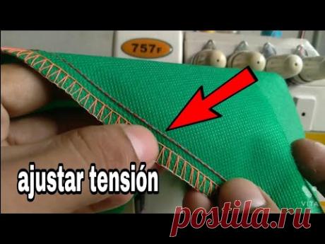 como ajustar la tension de la puntada de seguridad en la maquina de coser overlock.