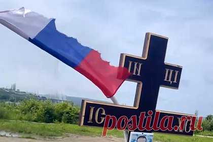 Полиция возбудила дело из-за порезанных флагов на могилах участников СВО. Во Владивостоке полиция возбудила дело по факту надругательства над российскими флагами на Морском кладбище. Сейчас правоохранители устанавливают личности вандалов. Назначено проведения ряда исследований. Неизвестные изрезали флаги России, установленные на могилах участников специальной военной операции.