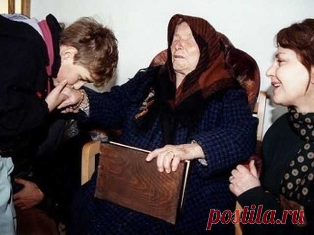 СОВЕТЫ ВЕЛИКОЙ ВАНГИ: