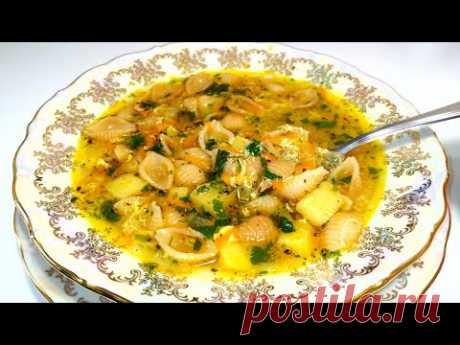 Такой Вкусный и Легкий Суп Хоть на Каждый День! Новый Рецепт Супа