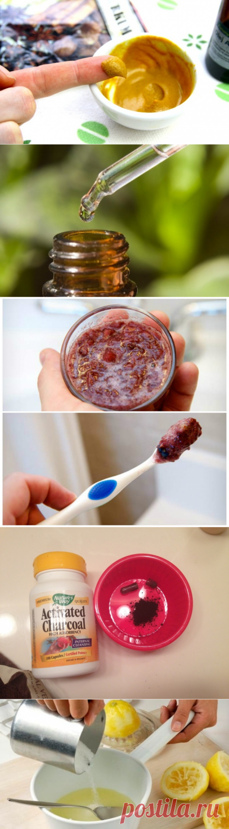 9 трюков, чтобы отбелить зубы не выходя из дома