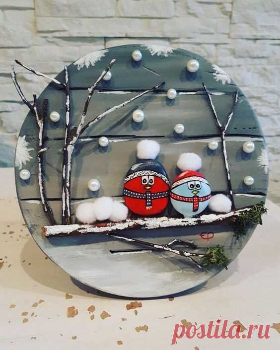 Мы не камушки, мы совы