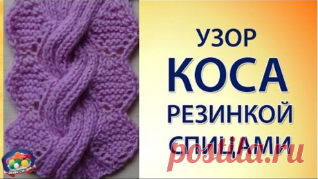 (99) Одноклассники